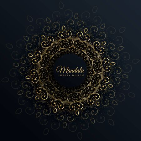 mandala ornament decoration on black backgroundのイラスト素材