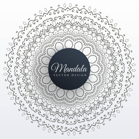 mandala decoration background art designのイラスト素材