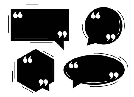 four black quotes dialog balloons template setのイラスト素材