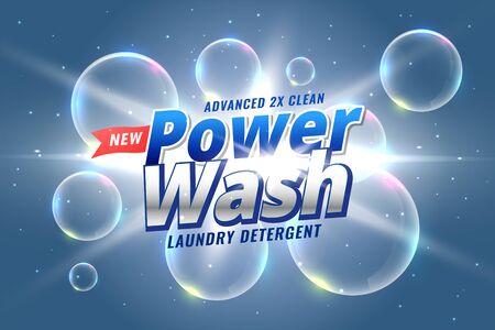 laundry detergent packaging concept for power washのイラスト素材