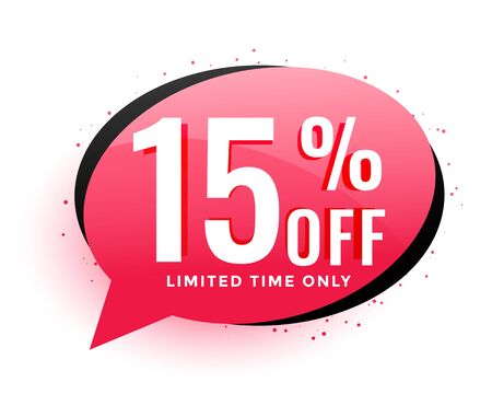 modern sale banner in chat symbol styleのイラスト素材