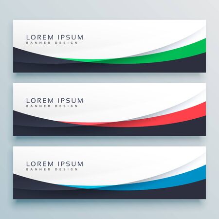 three wavy web banners header vector designのイラスト素材