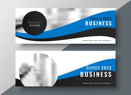 blue wavy business banner designのイラスト素材