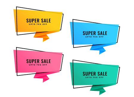 set of four bright colorful origami sale bannersのイラスト素材