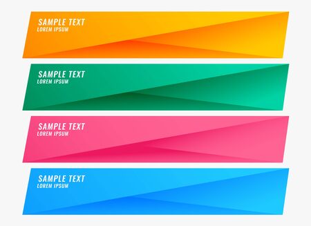 colorful bright banners set with text spaceのイラスト素材
