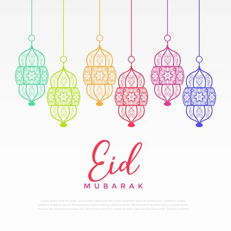 colorful hanging lantern for eid festivalのイラスト素材