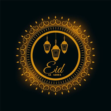 eid al adha festiva decorativel backgroundのイラスト素材