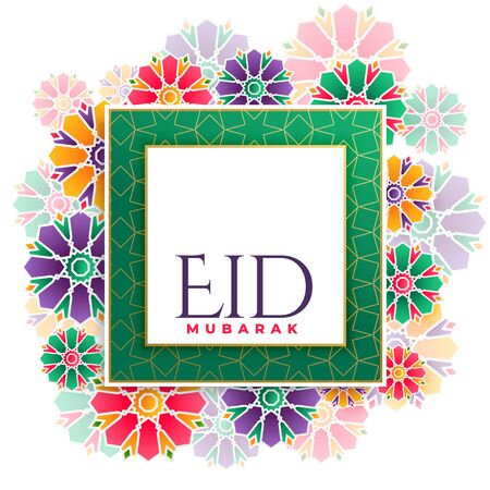 eid mubarak islamic greeting backgroundのイラスト素材