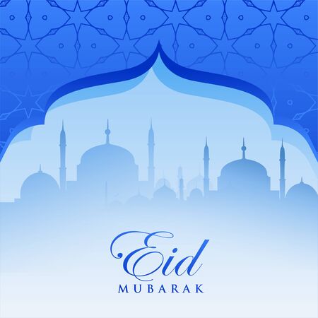 eid festival blue greeting backgroundのイラスト素材