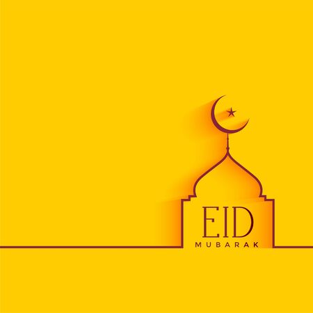 minimal eid festival background with mosque shapeのイラスト素材