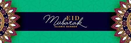 decorative islamic style eid mubarak banner designのイラスト素材