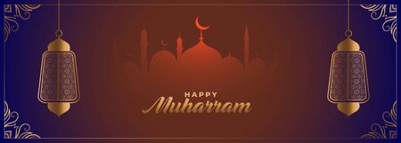 nice happy muharram banner with golden lanternsのイラスト素材