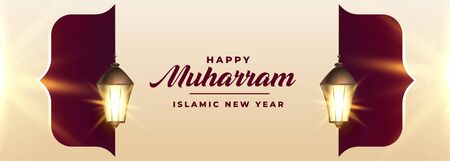 islamic new year and happy muharram islamic festival backgroundのイラスト素材