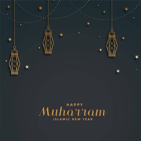 happy muharram background with hanging lanterns designのイラスト素材
