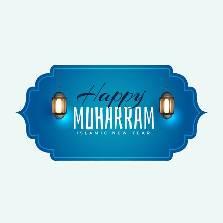 happy muharram islamic background with hanging lampのイラスト素材