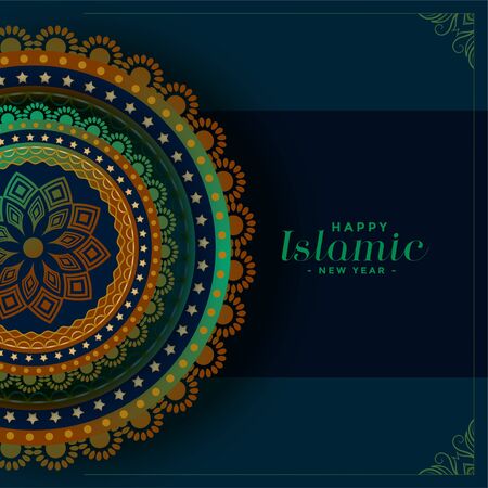 islamic new year background with arabic decoration designのイラスト素材