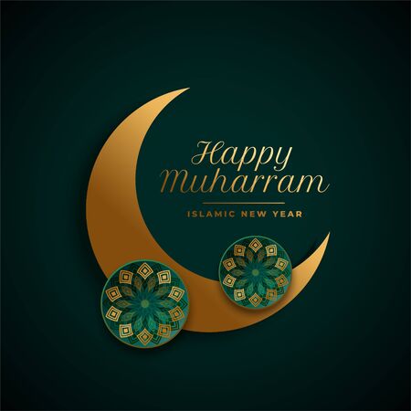 happy muharram background with islamic moon decorationのイラスト素材