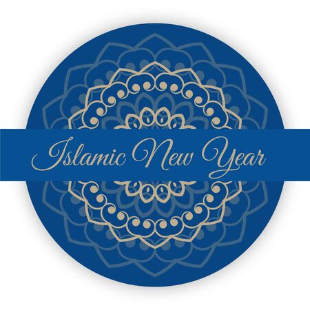 islamic new year pattern design backgroundのイラスト素材