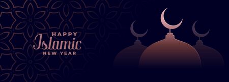 muslim islamic new year festival banner with mosque designのイラスト素材