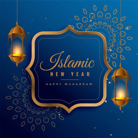creative islamic new year design with hanging lanternsのイラスト素材