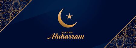 holy festival of happy muharram islamic bannerのイラスト素材