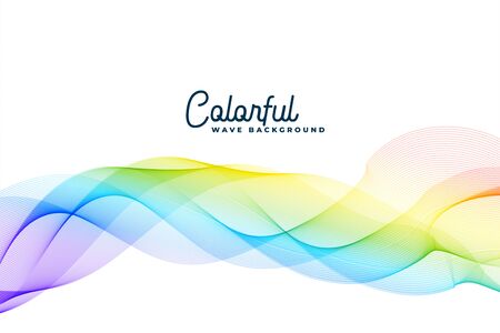 colorful wavy abstract design background のイラスト素材