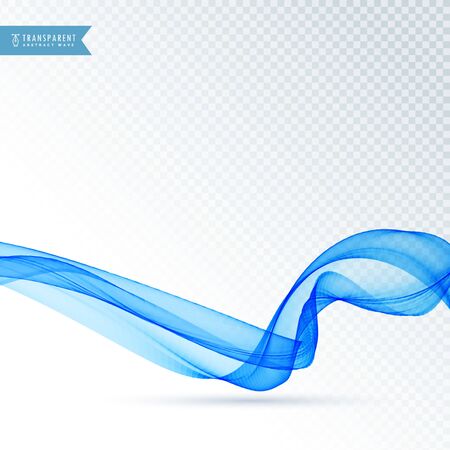 smoke blue wave vector backgroundのイラスト素材