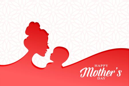 lovely happy mothers day card with mom and babyのイラスト素材