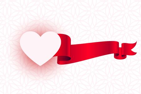 white heart with 3d ribbon beautiful valentine backgroundのイラスト素材