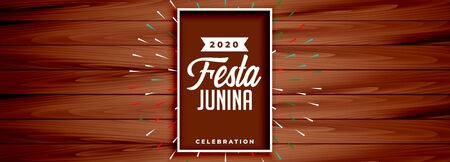wooden style festa junina celebration banner designのイラスト素材