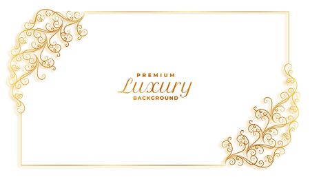 stylish floral ornamental frame decoration border designのイラスト素材