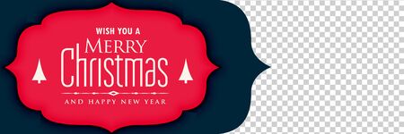 christmas festival banner with image spaceのイラスト素材