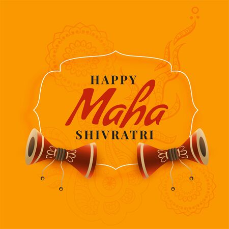 maha shivratri festival greeting designのイラスト素材