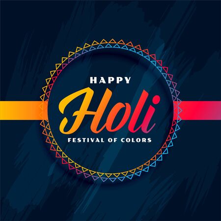 happy holi hindu traditional festival background designのイラスト素材