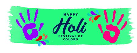 happy holi hand color print banner designのイラスト素材