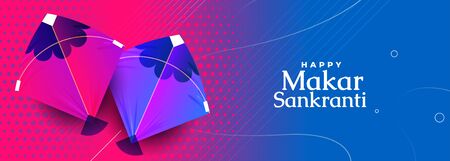 indian kite festival of makar sankranti colorful bannerのイラスト素材