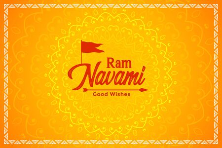 happy ram navami yellow festival card designのイラスト素材