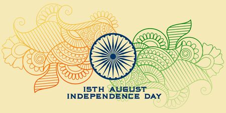 creative indian flag in paisley style