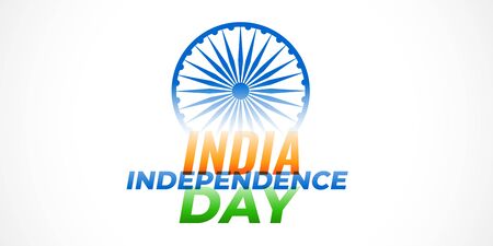 happy independence day with indian ashoka chakra symbolのイラスト素材
