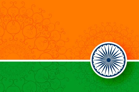 tricolour indian flag background with text spaceのイラスト素材