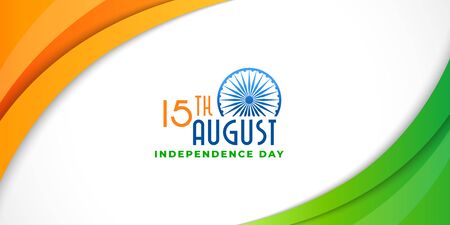 elegant indian happy independence day background