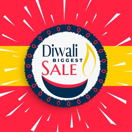 crazy happy diwali sale banner with rays burstのイラスト素材