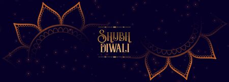 shubh diwali beautiful festival holiday banner designのイラスト素材