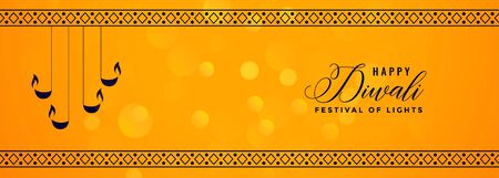 deepawali yellow banner with decorative diya and pattern borderのイラスト素材