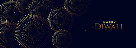 happy diwali festival firework celebration banner designのイラスト素材