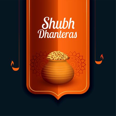 shubh dhanteras festival card with gold coin kalashのイラスト素材