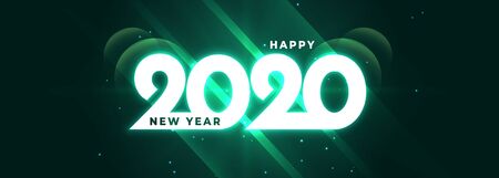 glowing happy new year 2020 shiny banner designのイラスト素材
