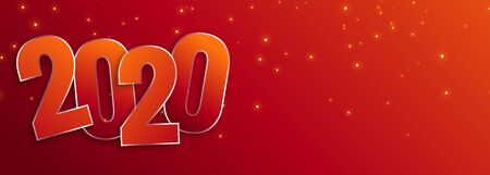happy new year 2020 celebration wide banner design