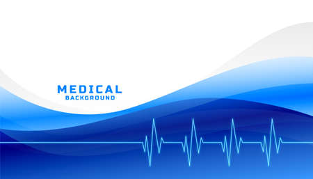 stylish medial and healthcare background with blue wavy shapeのイラスト素材