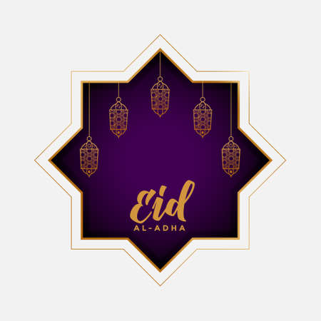 eid al adha mubarak indian festival background designのイラスト素材
